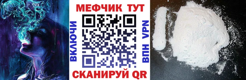 Купить закладку Усть-Джегута Бошки Шишки  Альфа ПВП  Гашиш 