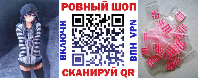 Героин Усть-Джегута