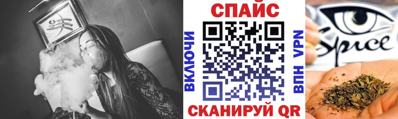 сколько стоит  Усть-Джегута  Бутират оксана 