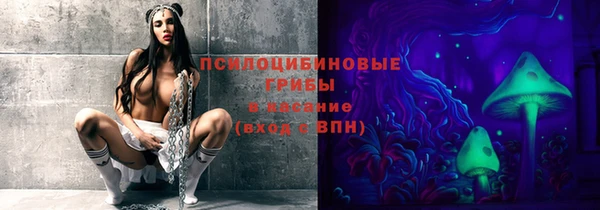 соль ск Баксан