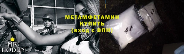 амф Аркадак
