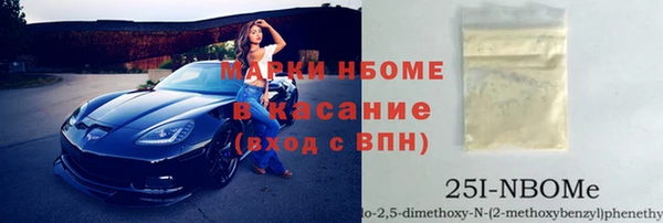 амф Аркадак