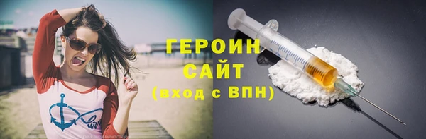 амф Аркадак