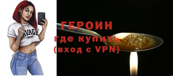 круглые Дмитриев