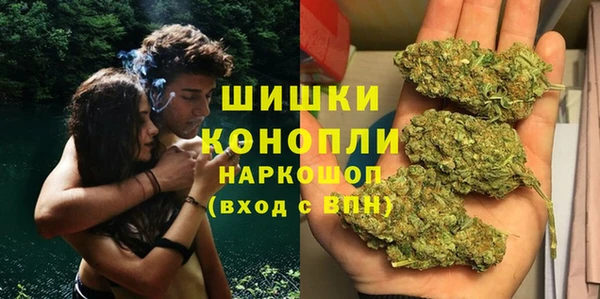 COCAINE Арсеньев