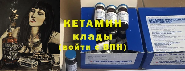 амф Аркадак