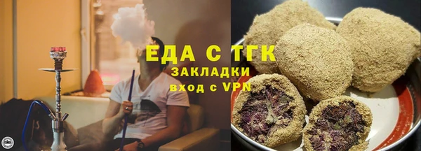 амф Аркадак