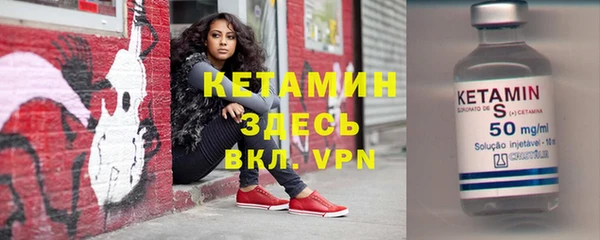 амф Аркадак